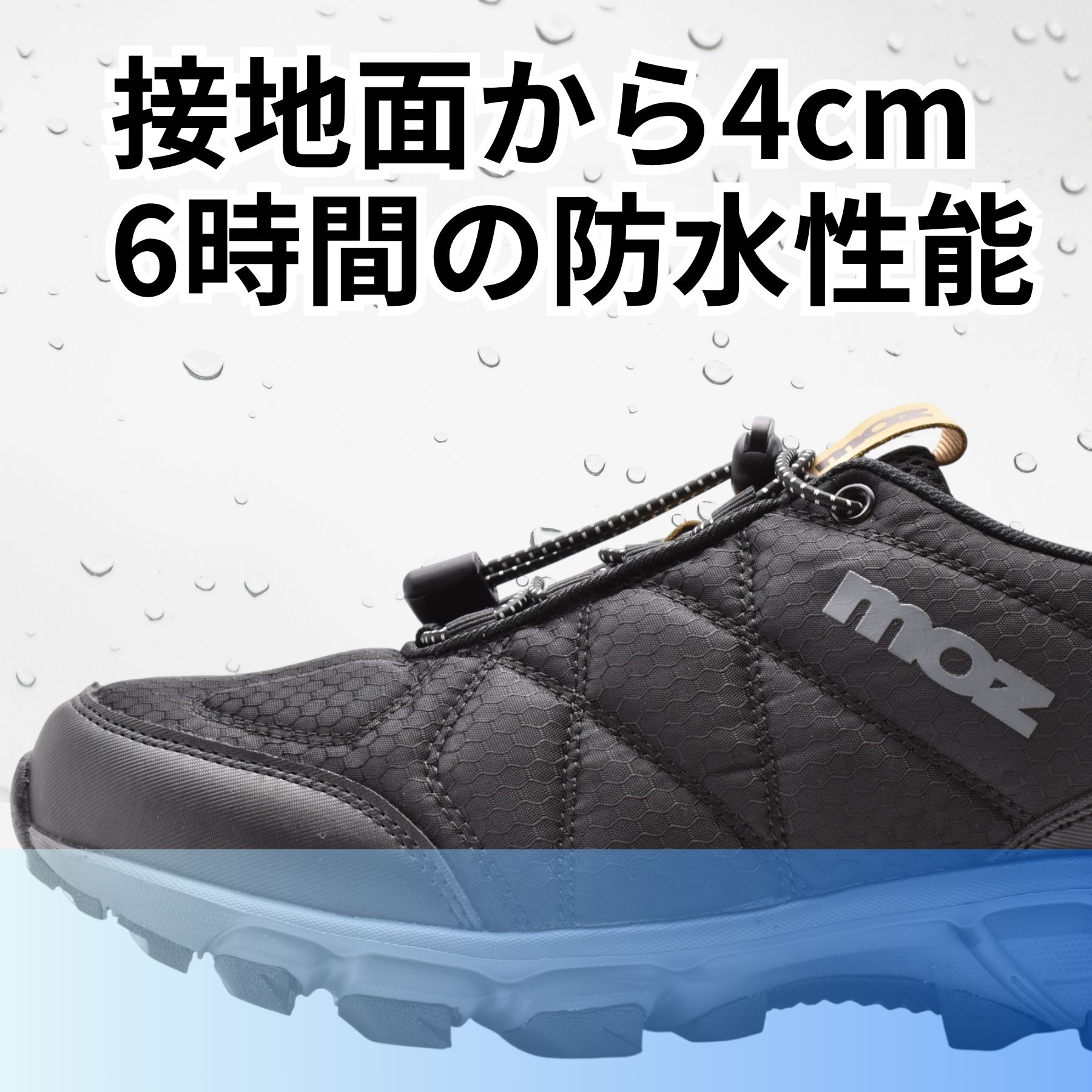 moz（モズ） トレッキングシューズ 防水 軽量 ハイキング ウォーキング