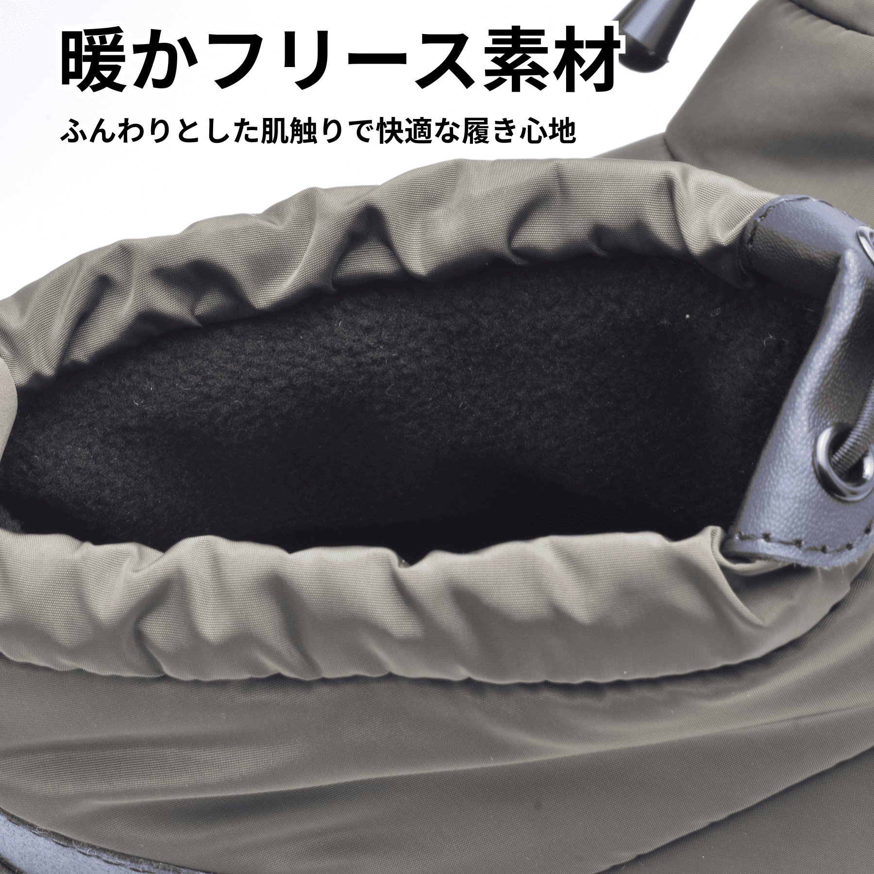 moz 5683 メンズ防寒スニーカー カーキ カジュアルデザイン