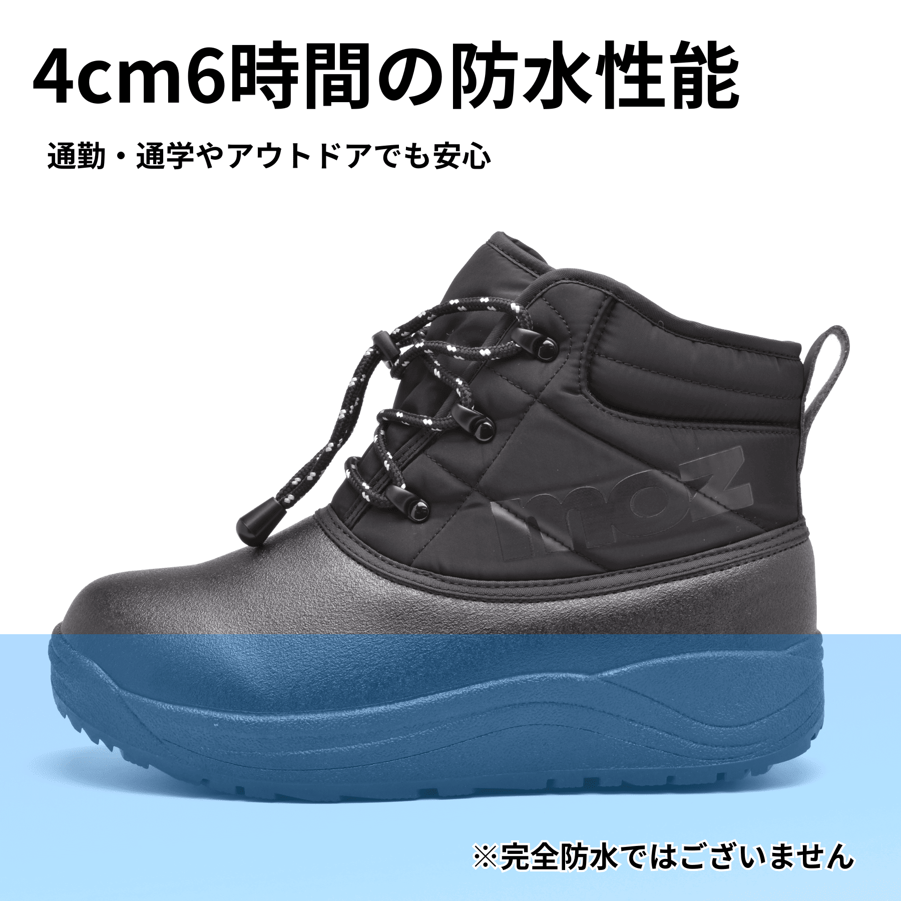 moz（モズ） メンズ スノーシューズ 防寒 防滑 防水 ブーツ 紳士 靴 冬