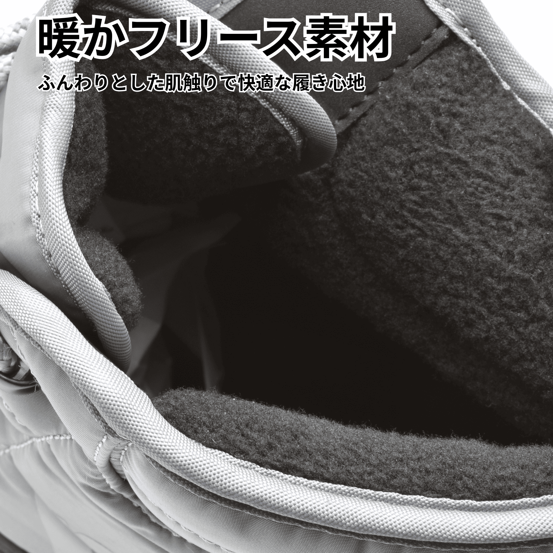 moz メンズ スノーブーツ 防滑ソール 4cm6時間防水仕様 雨雪対応