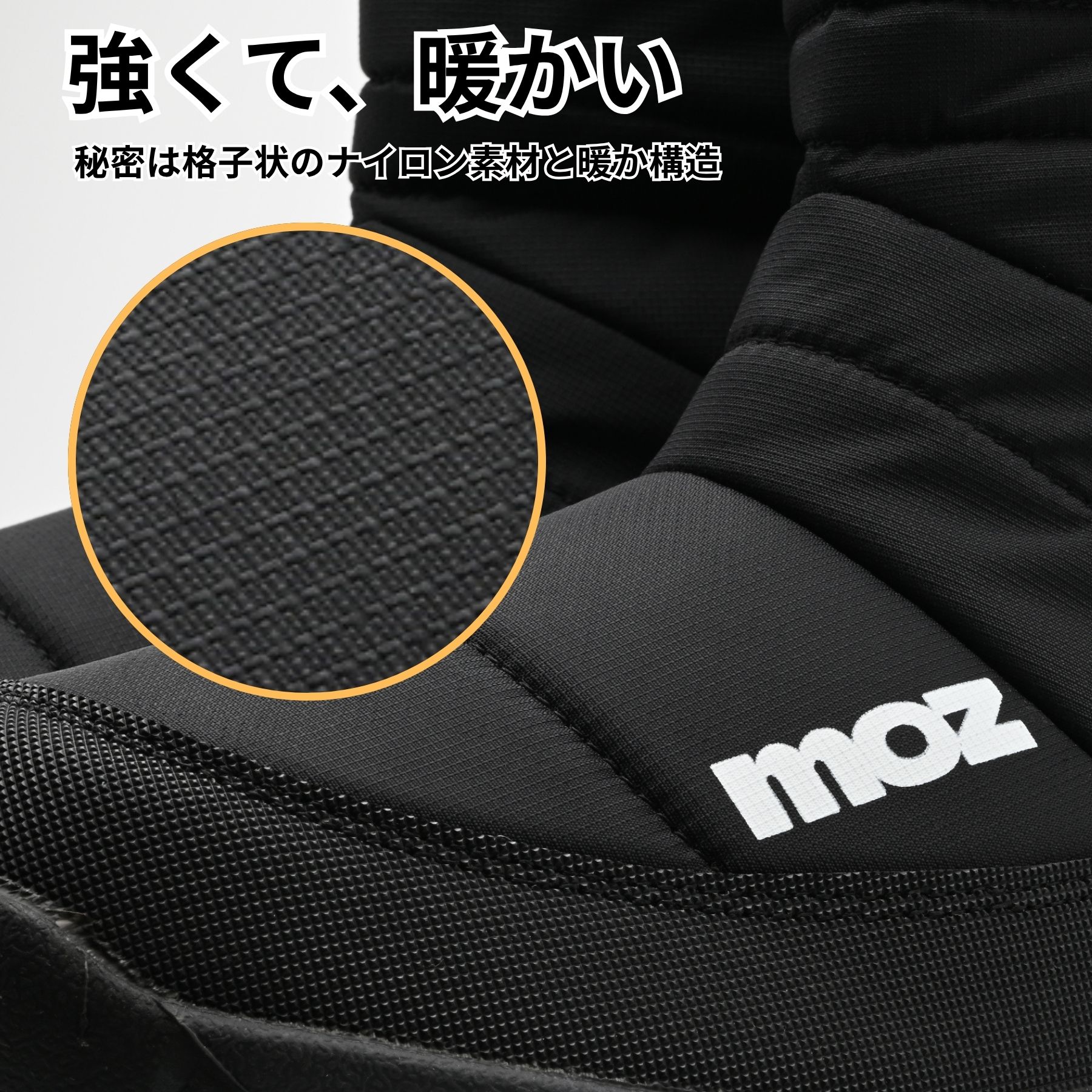 フリース素材で暖かい moz 防寒スノーシューズ ネイビー