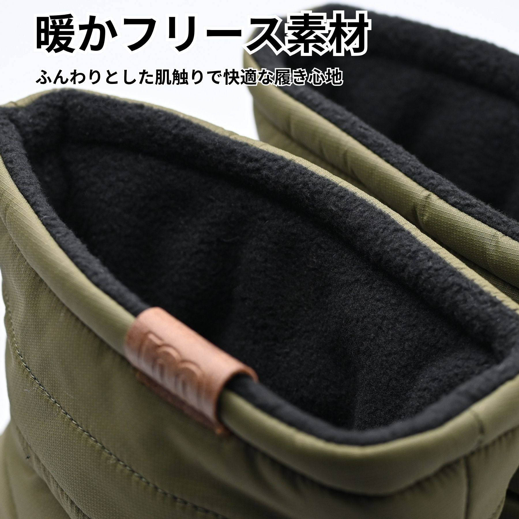 メンズ 冬用 防水スニーカー moz カーキカラー