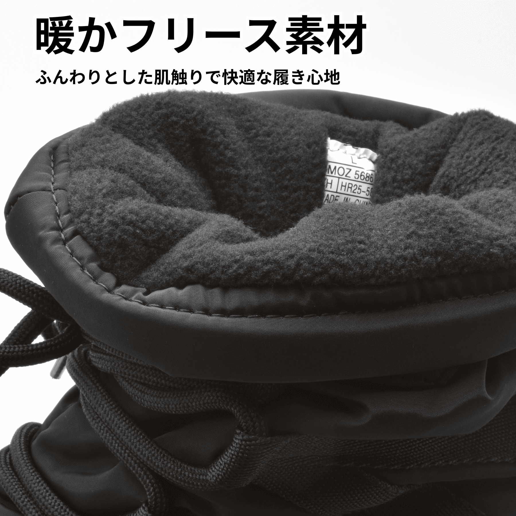 防水防滑仕様 メンズスノーブーツ 冬用アウトドアシューズ