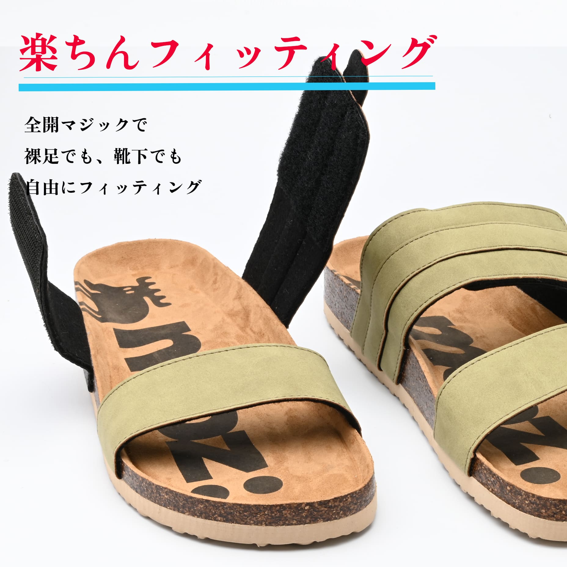 MOZ サンダル レディース 厚底 メッシュサンダル 靴 シューズ