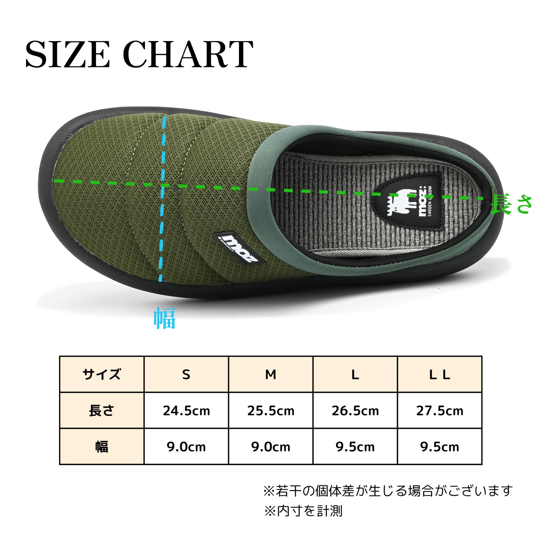 moz（モズ） サンダル メンズ スライド 吸湿速乾 サボ クロッグ 軽量