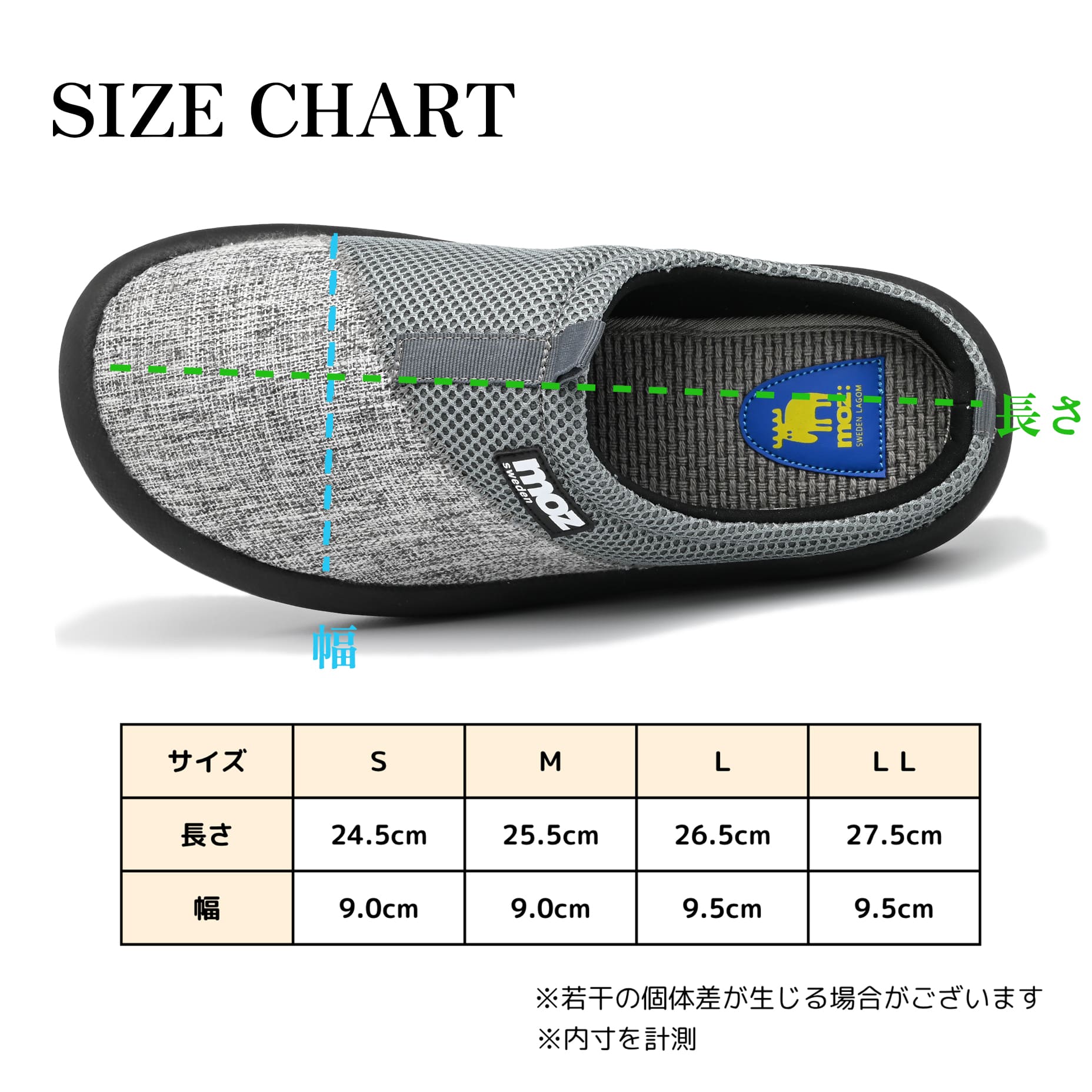 moz（モズ） メンズサンダル サボ クロッグ 軽量 通年 厚底 黒 グレー