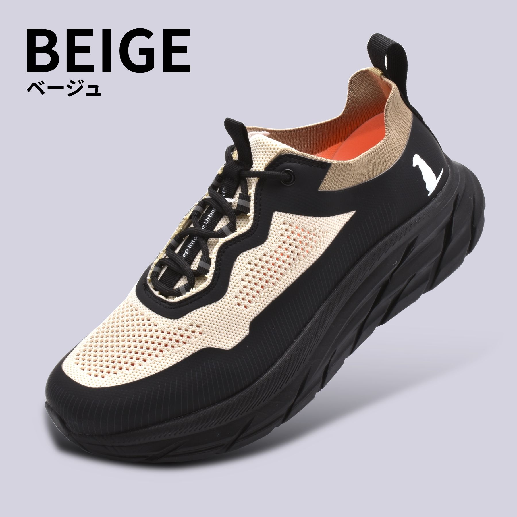 ベージュ