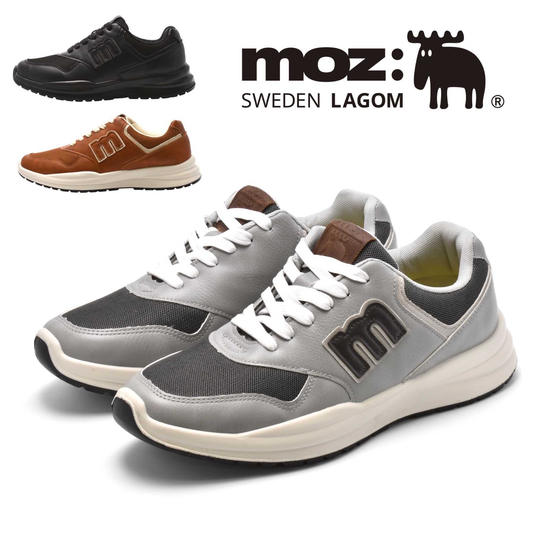 moz（モズ） メンズスニーカー 防水 クッションインソール 黒 ブラック