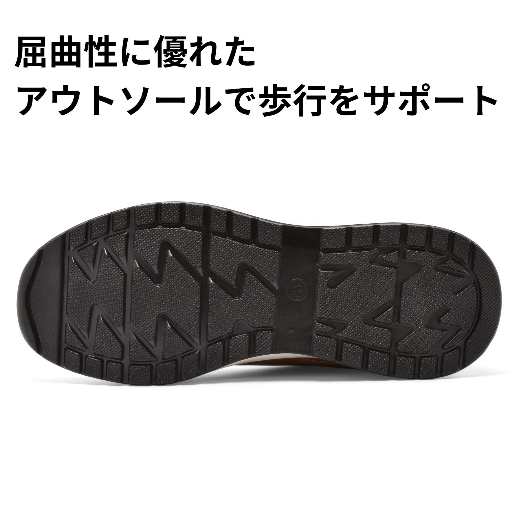 moz（モズ） メンズスニーカー 防水 クッションインソール 黒 ブラック