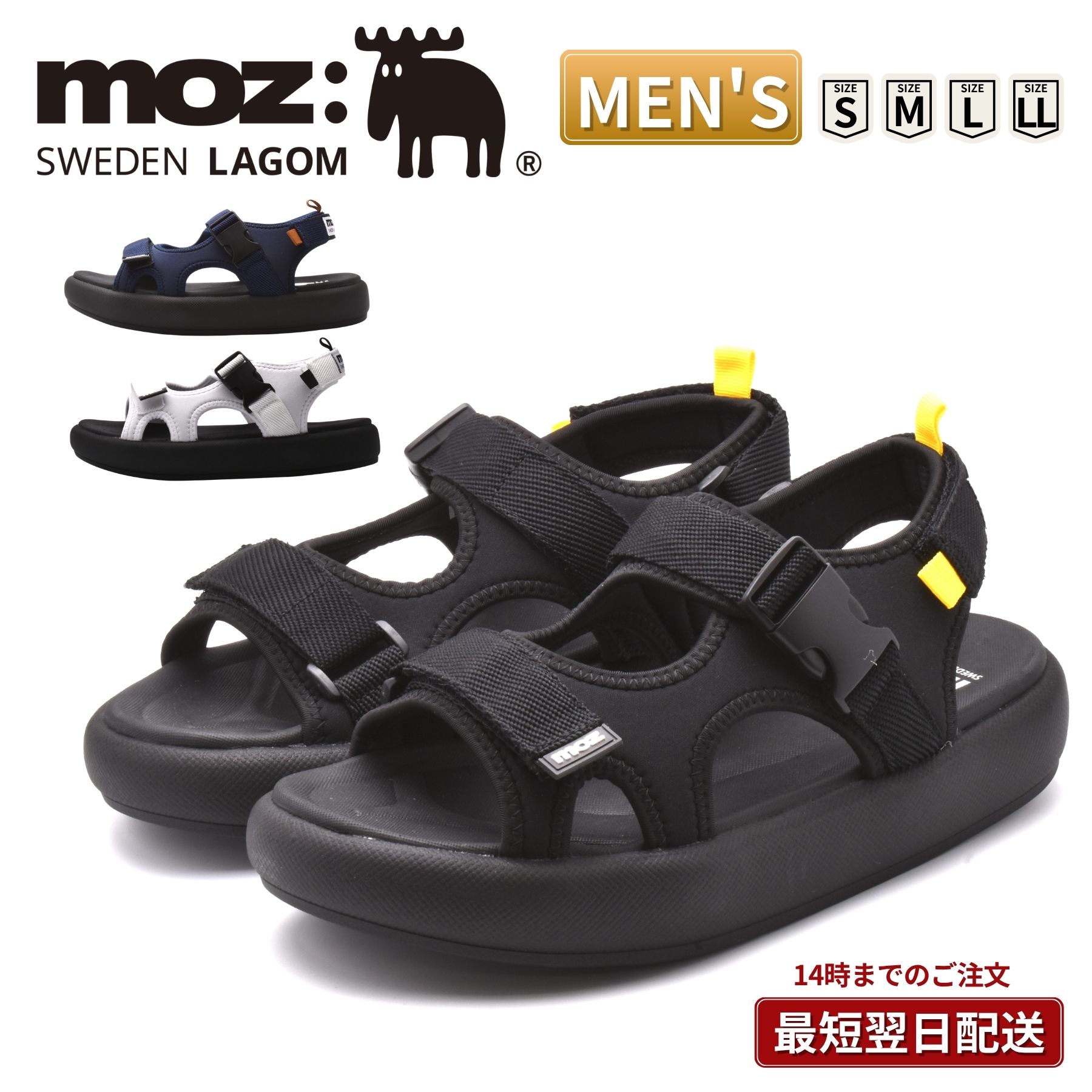 moz（モズ） メンズサンダル スポーツサンダル 厚底 ベルクロ ソフト