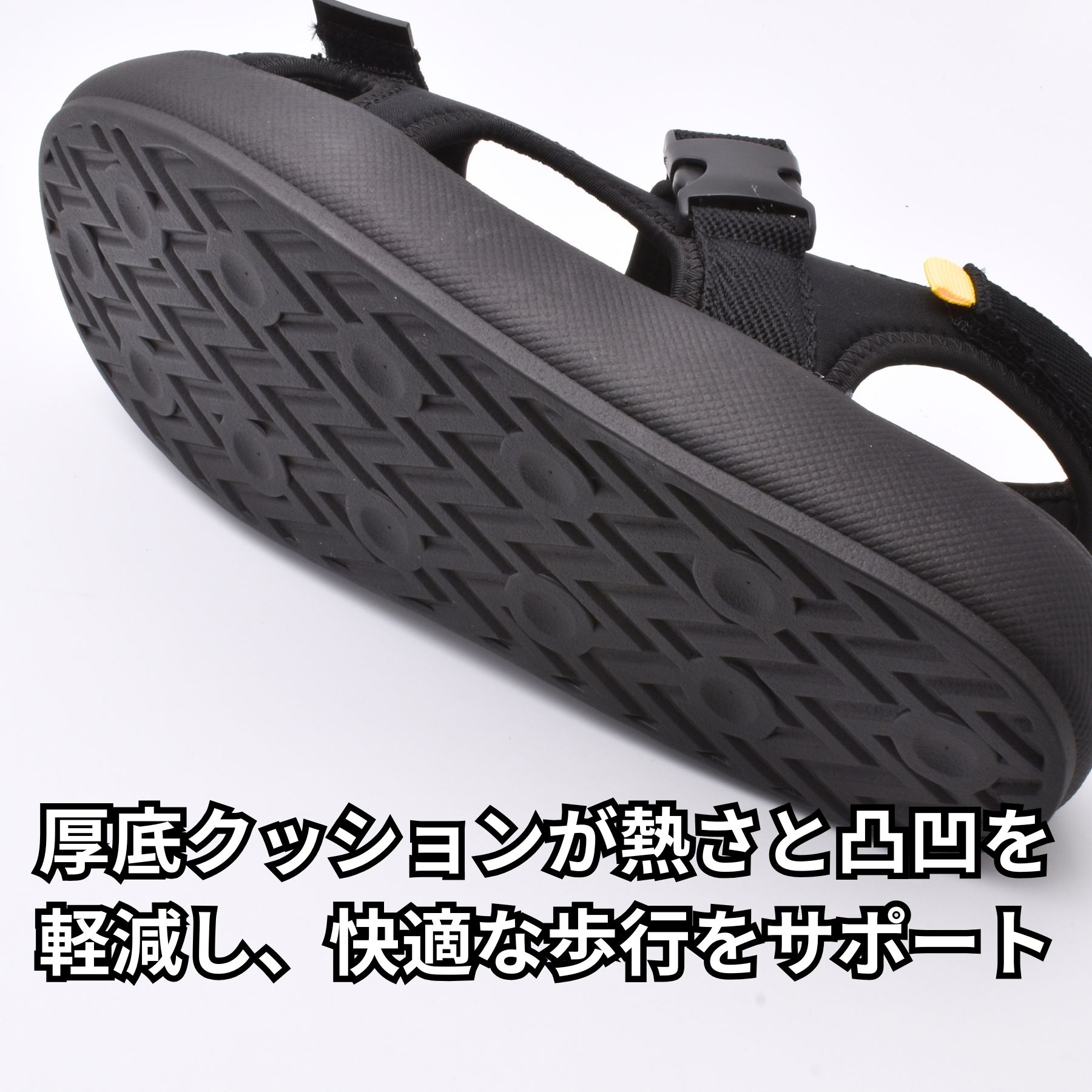 moz（モズ） メンズサンダル スポーツサンダル 厚底 ベルクロ ソフト