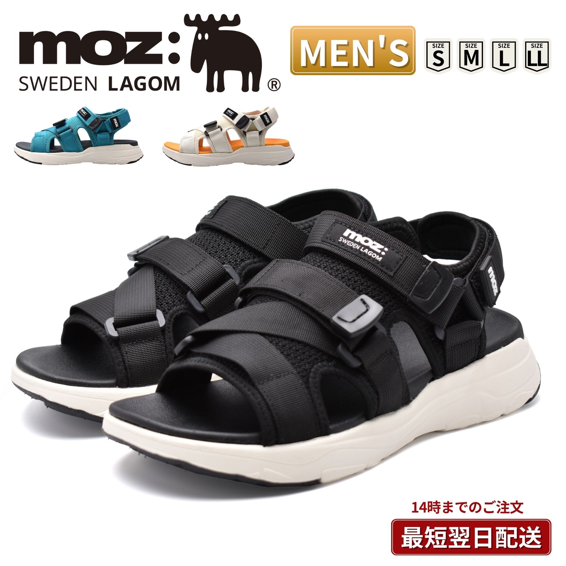 moz（モズ） スポーツサンダル メンズ 3点ベルト ベルクロ ブラック