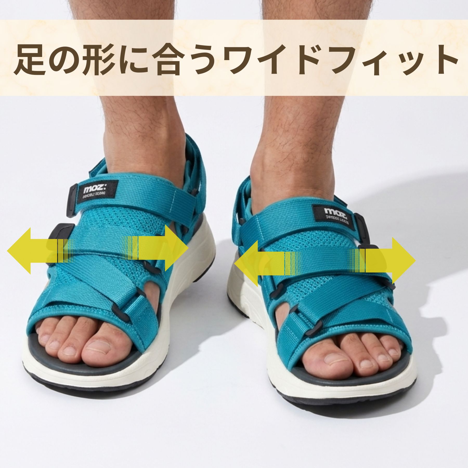 moz メンズサンダル 幅広 ワイド ゆったり フィット感 痛くない 履きやすい