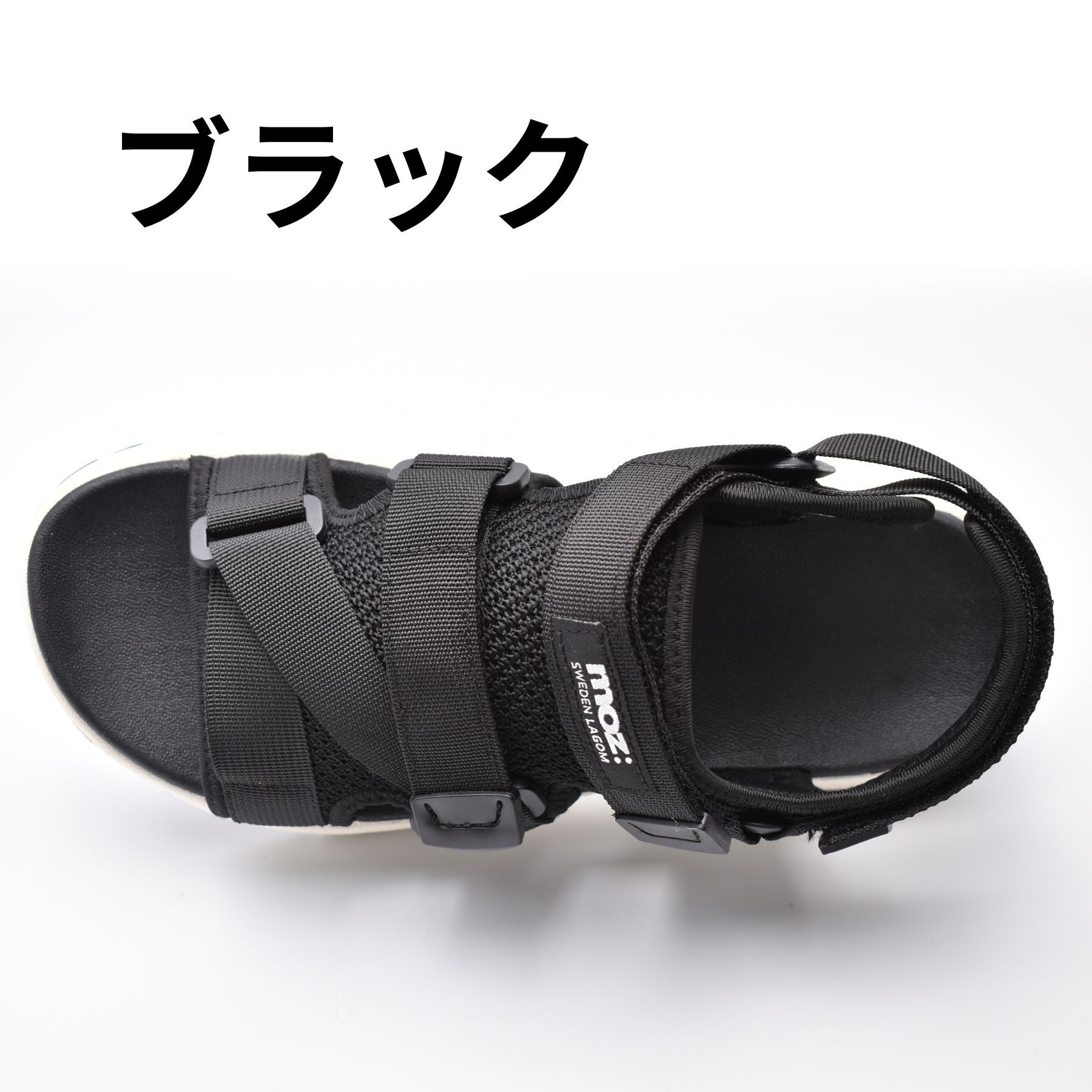 moz メンズスポーツサンダル ブラック 黒 定番カラー