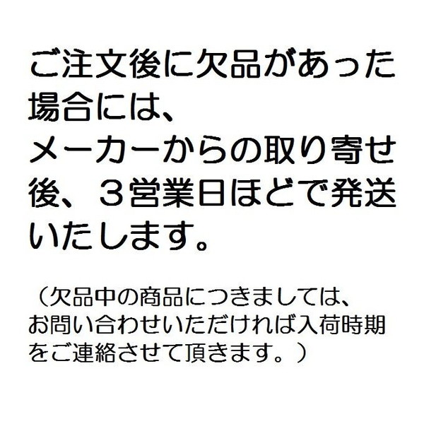 ギョサン レディース キッズ Pearl パー...の詳細画像5