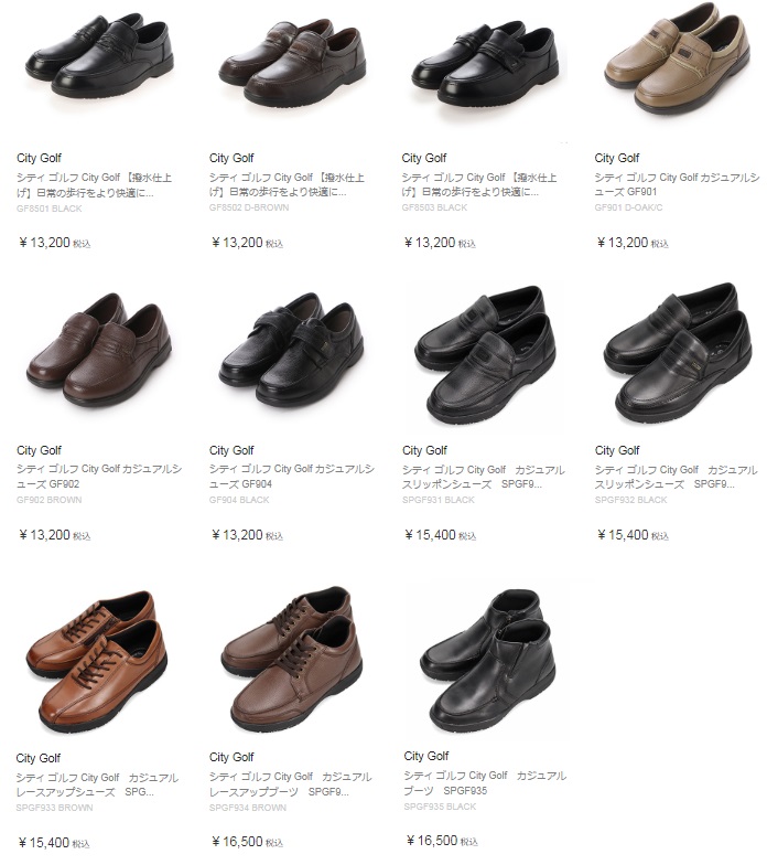 madras（マドラス） city Golf 4E幅広 マドラスシティゴルフ