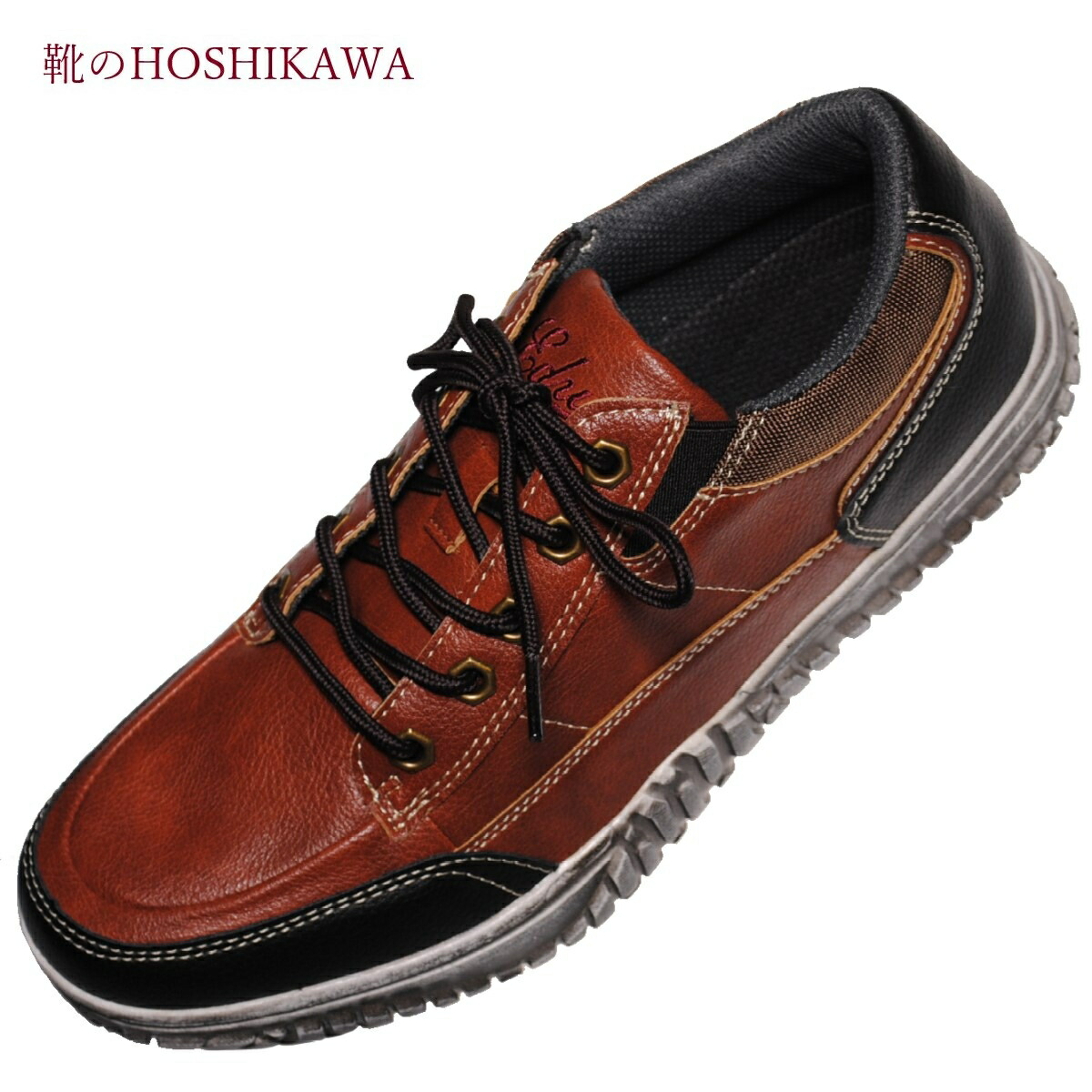 EDWIN 507N エドウィン メンズ 25.5cm〜27cm R.BROWN レッドブラウン スニーカー レースアップ ファスナー無し ローカット  合成皮革 :507n-rbrown-11-edwin:靴のHOSHIKAWA ヤフー店 - 通販 - Yahoo!ショッピング