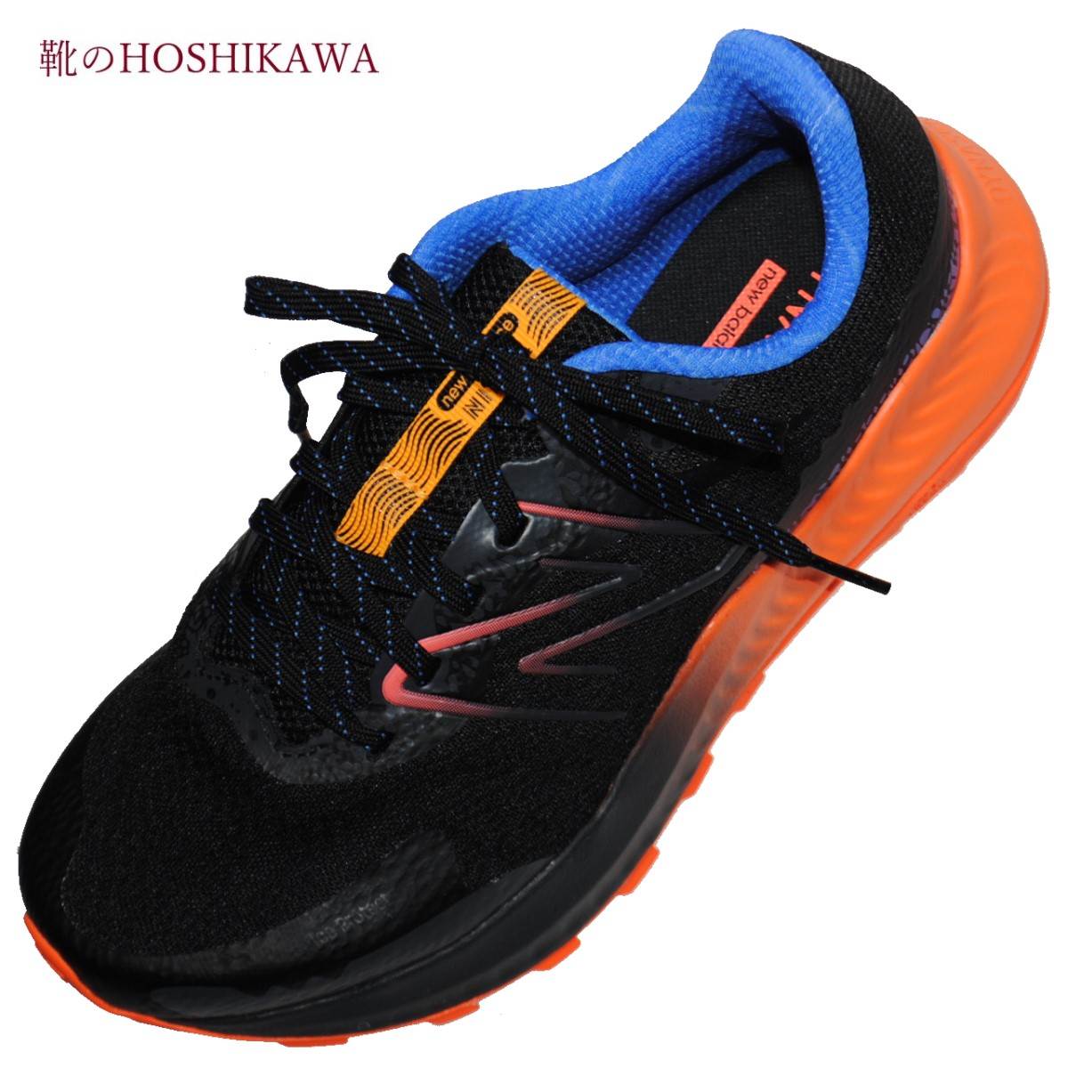 New Balance MTNTR ニューバランス スニーカー 25cm〜28cm 4E オレンジ/ブラック OB5 メンズ レースアップ 運動靴  幅が広い : mtntr-ob5-11-nb : 靴のHOSHIKAWA ヤフー店 - 通販 - Yahoo!ショッピング