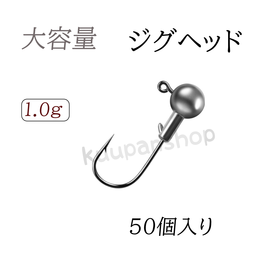 釣り仕掛け、仕掛け用品｜釣り｜アウトドア、釣り、旅行用品 おすすめ