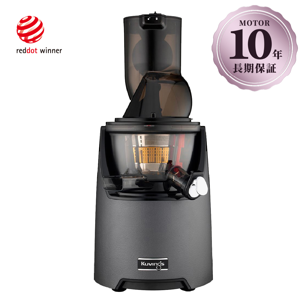 クビンス ジューサーjsg82sのおすすめ人気商品一覧 通販 - Yahoo