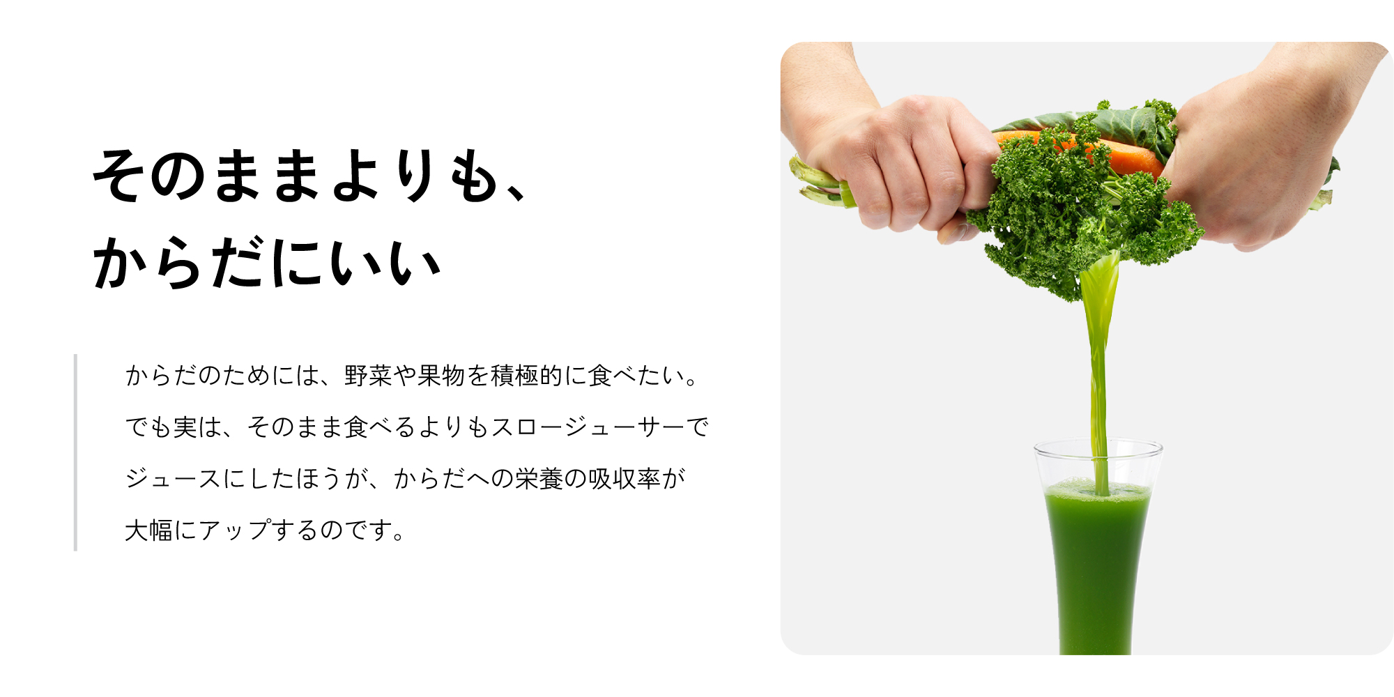 Kuvings公式ストアYahoo!店 - Yahoo!ショッピング