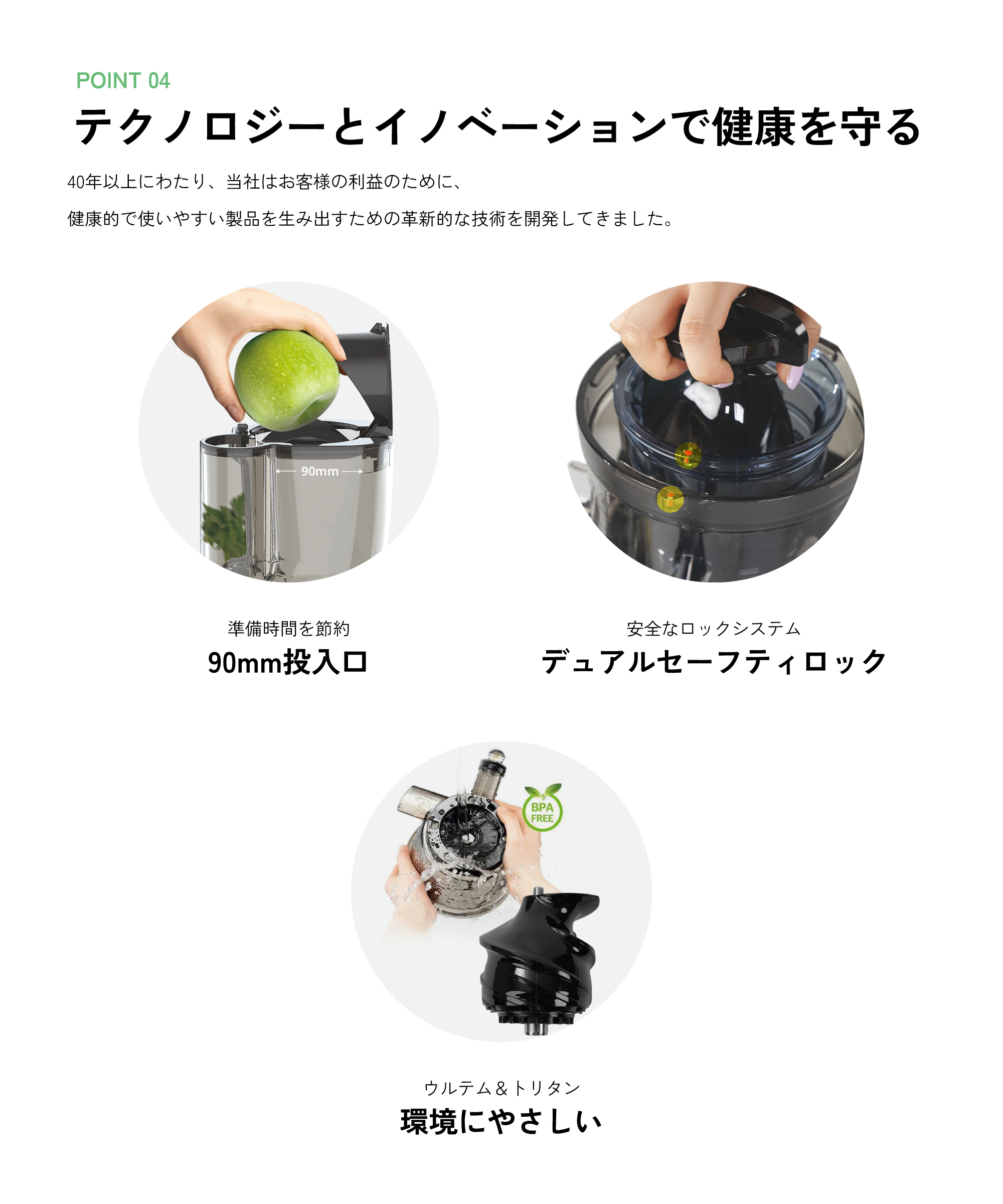 Kuvings公式ストアYahoo!店 - Yahoo!ショッピング