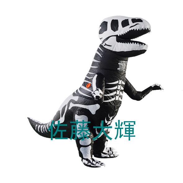 ティラノサウルス レース 恐竜コスプレ エアコス 恐竜着ぐるみ 怪獣 イベント コスプレ コスチューム空気充填 膨張式 パーティー｜kuwahara-shoten｜02