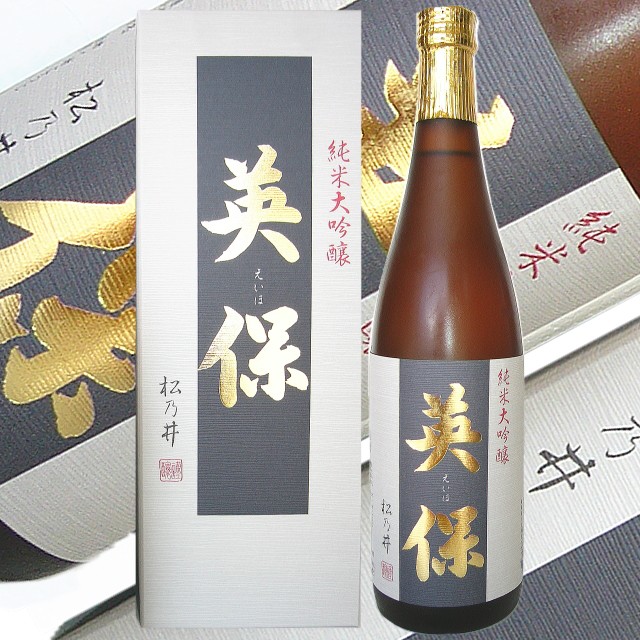 松乃井 英保 純米大吟醸 1800ml（新潟県 松乃井酒造場） : 酒と特産