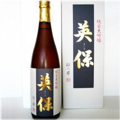 matunoi_eiho_d.jpg