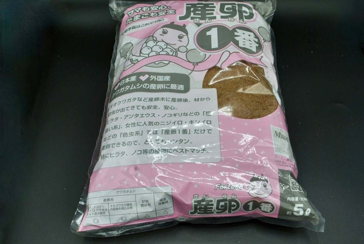 飼育用品