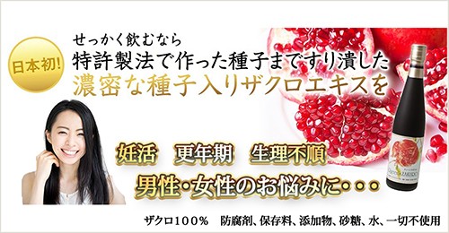 クワンインターナショナル - Yahoo!ショッピング