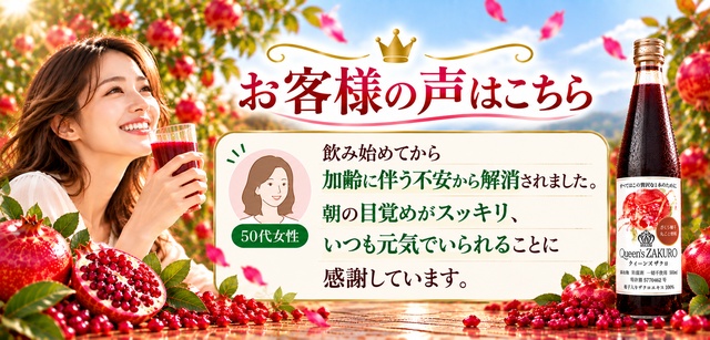 【Kuro様】専用・赤360ｇ×2袋≪リクエスト特割特価≫ クワンインターナショナル - Yahoo!ショッピング
