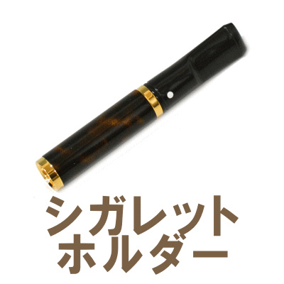 ピュアヘンプ ペーパー 1.1 4サイズ 50枚入×5個 78mm 手巻きタバコ