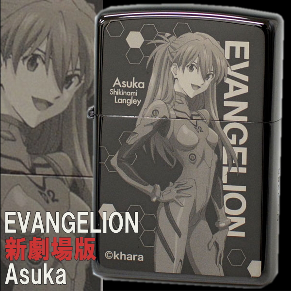 ZIPPO（ジッポー） エヴァンゲリオン 新劇場版 アスカ・ラングレー