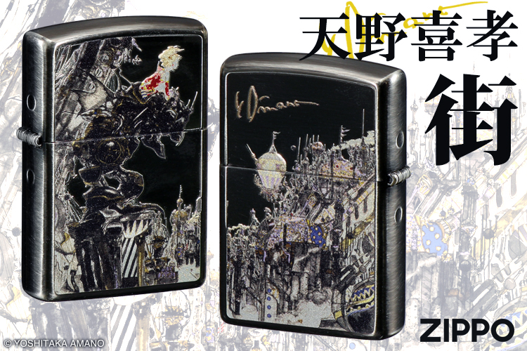 hl74221_2.jpg