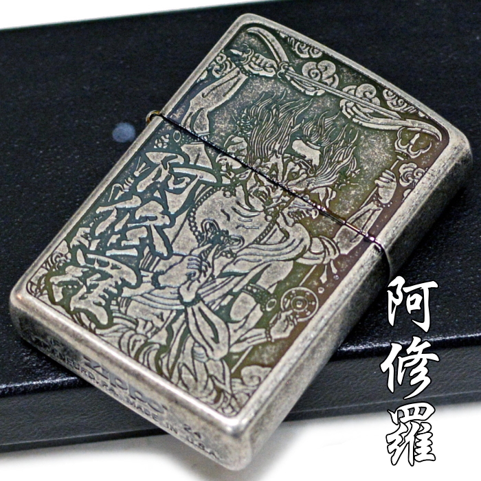 いぶし銀加工【大和魂】ジッポーライター オイルライター ZIPPO 
