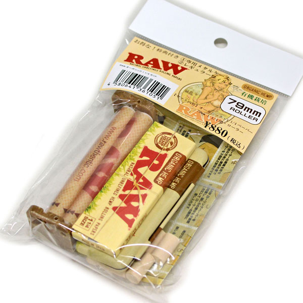 RAW ロウ ペーパー クラシック シングル 50枚入×5個 レギュラーサイズ