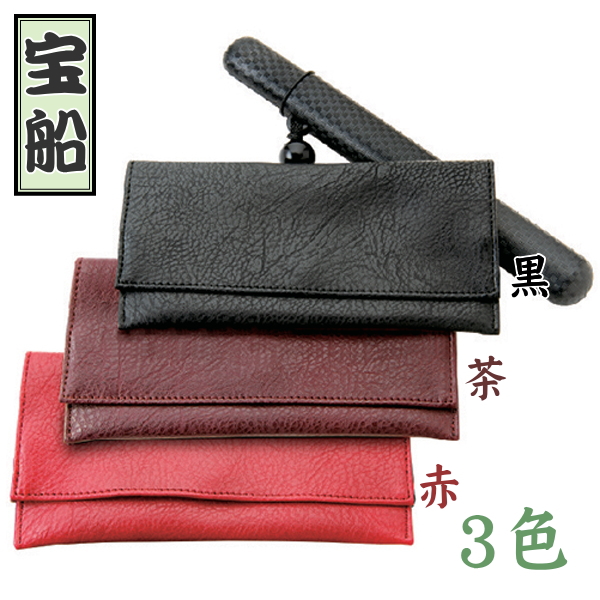 宝船かます 大 全3色 腰差し きせると刻みたばこを収納 柘製作所