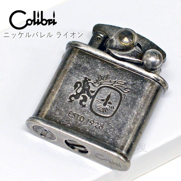 Windmill Colibri コリブリ ライター 308-0062 ニッケルバレル