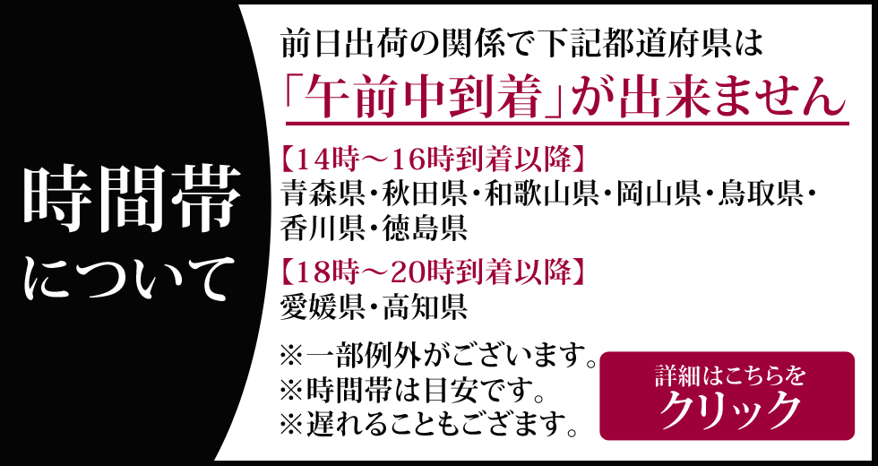 豆寒天 6個 ハロウィン 和菓子 お取り寄せ 絶品 高級 ギフト おしゃれ 老舗 東京 プレゼント スイーツ お菓子 セット 2022 お供え 香典返し  【冷蔵品】 :116:元祖くず餅船橋屋 - 通販 - Yahoo!ショッピング