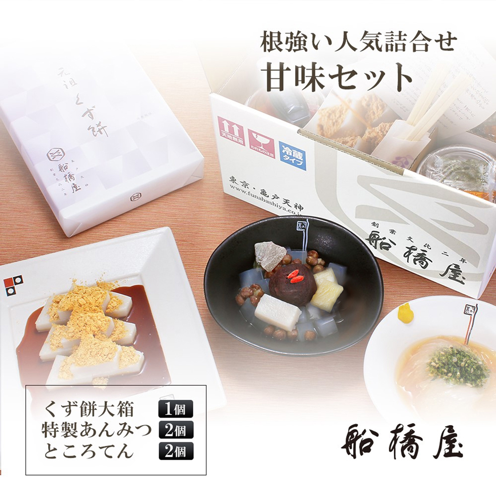 完成order◯ スイーツさま専用 16051-1311-