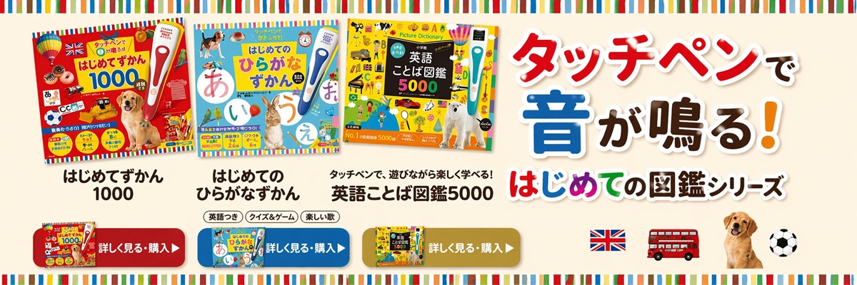 KVELLS - Yahoo!ショッピング