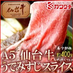 昭和8年創業 肉の カワグチ 送料無料 人気ランキング Yahoo ショッピング