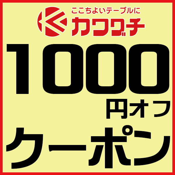 ★1000円オフ★A5 仙台牛すきやき肉