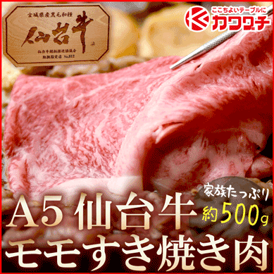 タグ付き肉 減煙グリルプレート”肉祭り” AGP-230 | キッチン家電