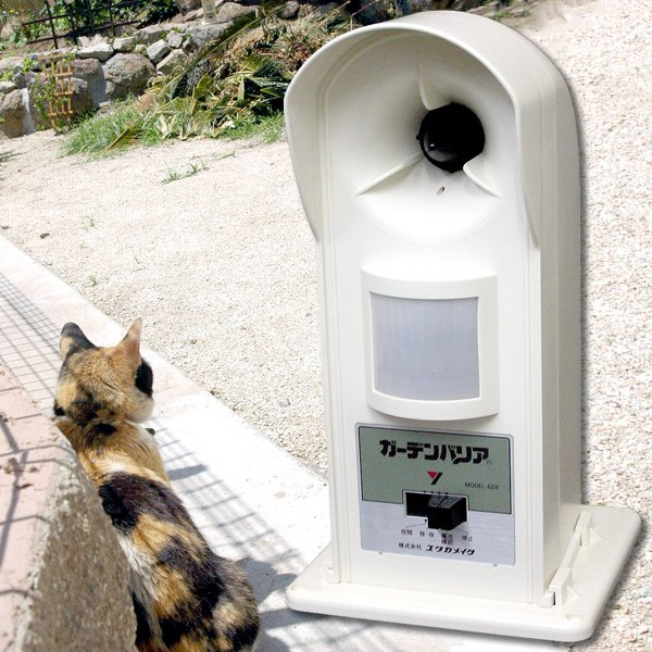 猫よけ 対策 超音波 電池式 ガーデンバリア GDX ユタカメイク : 0001 