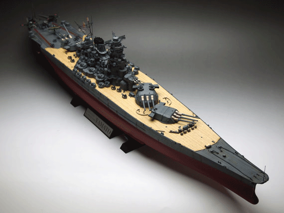 1/350戦艦大和完成品2