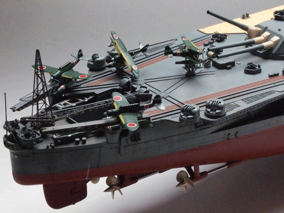 1/350戦艦大和完成品4