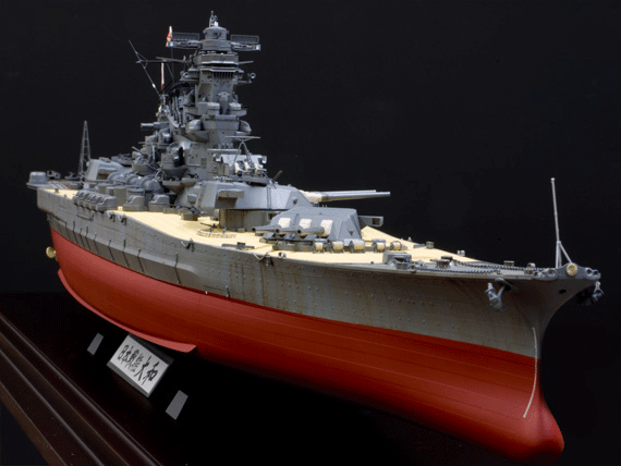 特売特典付 戦艦大和 模型 TAMIYA Masterwark Collection | www