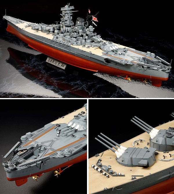 戦艦大和組み立て後イメージ